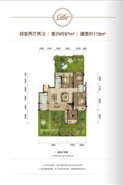 西永9号4室2厅1厨2卫建面115.00㎡