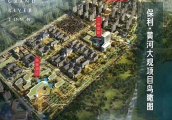 【深度评房】齐河东盟国际生态城价格/交通测评