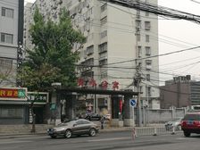 青年公寓1室0厅南