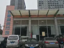 金桂新村2室南朝向176.00万元/套出售