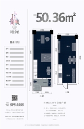 中朵中心1室1厅1厨1卫建面50.36㎡