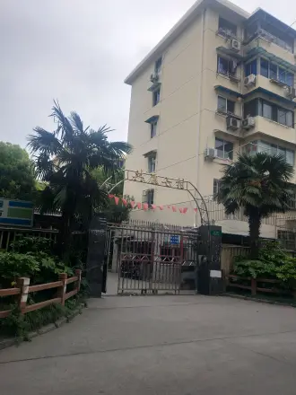 共康七村