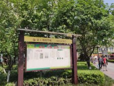汽博中心 建工锦绣华城四房158万