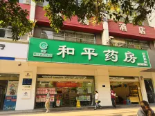 观音岩 抗建大厦三房