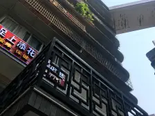 朝天门位置,正规两房,适合住家、出租