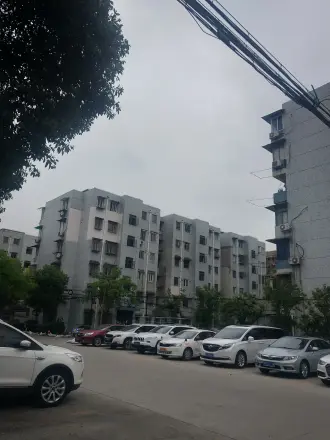 共康七村