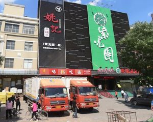 店长推荐:必卖好房+电梯南向两居+商品房满五唯一+紧邻大公园