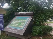 共康七村 1室1厅1卫南 非顶楼 精装全明大一房