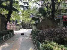 立源地 3室1厅 西南