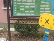 共康八村 全明三房 一楼带天井