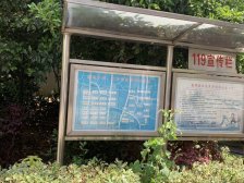 上海松江洞泾镇长兴路泾东一村,带产证。