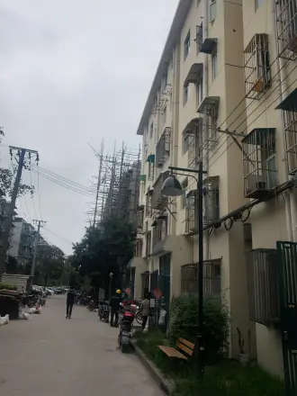 共康七村