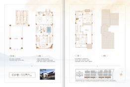 珠江合创玖崇湖3室2厅1厨3卫建面130.00㎡