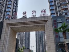 汽博中心 建工锦绣华城三房101.5万