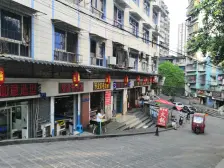 观音岩 纯阳洞小区一房58.5万