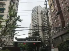四和花园 1室1厅 南