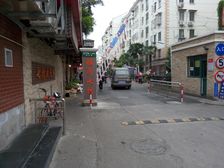 一楼南北通小区中心花园位置天井阳光房