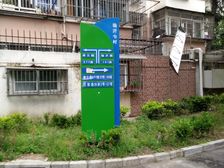 中楼层+全明边套+近地铁+诚意卖