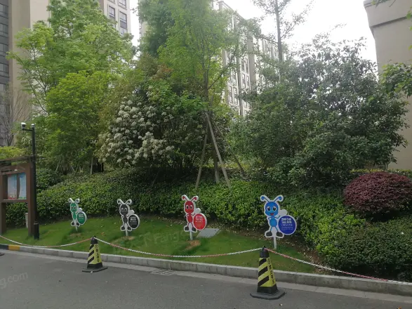 雅戈尔都市阳光
