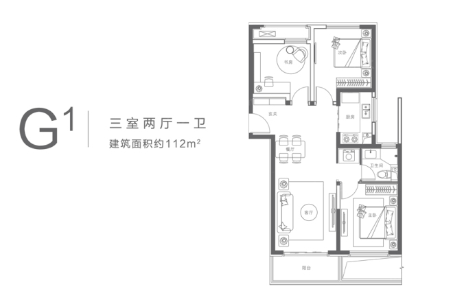 融创瀚海大河宸院