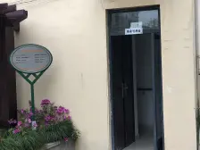 此房满五年无增值税 飞机户型大三房 环境好 南北通