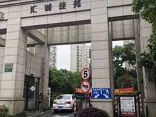 电梯房,大两房,诚意出售,交通便利