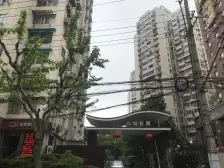 曹家渡·四和花园·1室·1厅