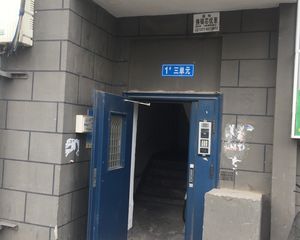 黄村火车站·林校中里·3室·2厅