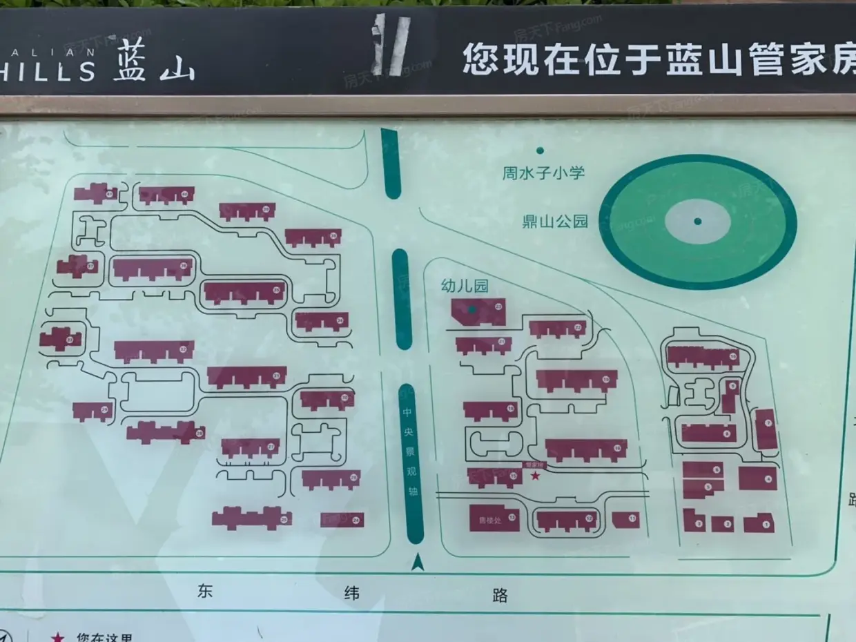 【大连万科蓝山小区,二手房,租房】- 大连房天下