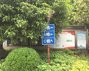 中间户 大三房户型周正业主诚心出售