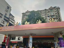 金狮小区狮子组团3室2厅东西