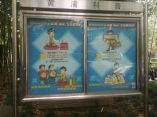 陆家浜路地*铁口平层大三房2梯2户小高层急*售诚意满满