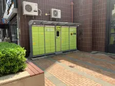 万科蓝山 1室1厅 东 南