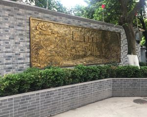 青乐苑C区2室2厅南