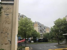 2017年小区!一手动迁!诚意出售!