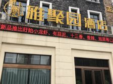 :城南 高力金色果缘 精装3房 中间楼层 拎包入住