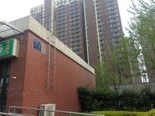 满五唯一,南向两居,中间楼层,不临街