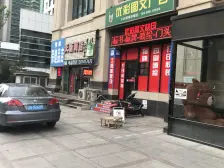 都市海景,二七广场,港湾广场,名仕财富,中信丰悦城