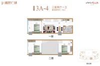 LOFT3A-4户型