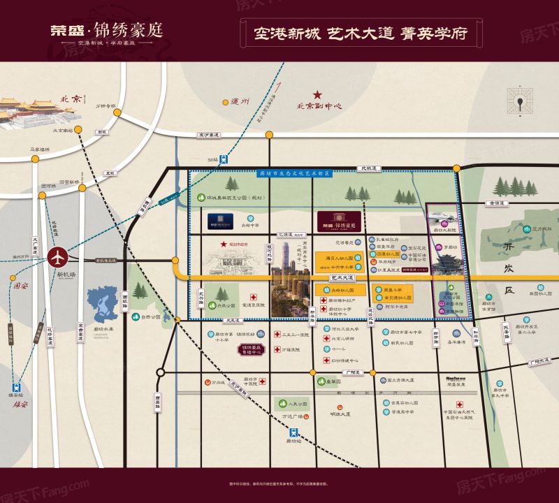 房地产蓝皮书:二套房贷利率将保持平稳 调控政策将分化