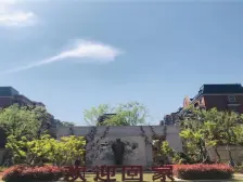 采光充足,视野开阔,电梯双气洋房,精装修未入住。。