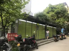 楼层好 视野宽阔 交通方便 正规三房