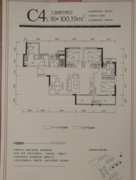 奥园玖珑湾3室2厅1厨2卫建面100.19㎡