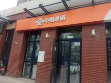 梧桐苑清露园2室1厅南