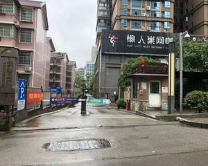 香雨壹品2室2厅南北