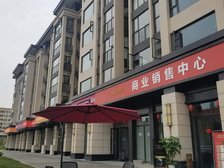 中环晓院 4室2厅 南