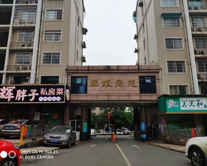 华银南苑2室2厅南