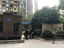 升伟中环广场精装房屋出售大型商圈交通便利配套完善