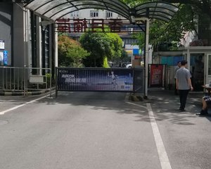 香月楠岸2室2厅西