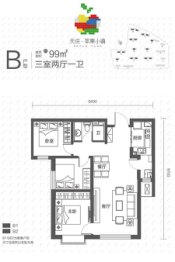 天庆苹果小镇3室2厅1厨1卫建面99.00㎡